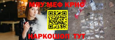 гашиш Бузулук