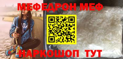 крисы Бугуруслан