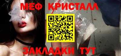 гашишное масло Новодвинск