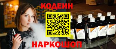 скорость mdpv Новозыбков