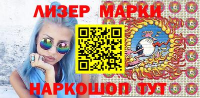 гашиш Бузулук