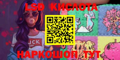 гашиш Бузулук