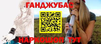 крисы Бугуруслан