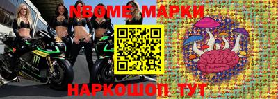 гашиш Бузулук