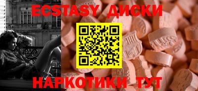 гашиш Бузулук