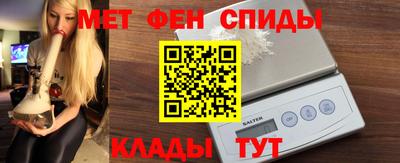 гашиш Бузулук