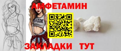 гашиш Бузулук