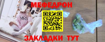 крисы Бугуруслан