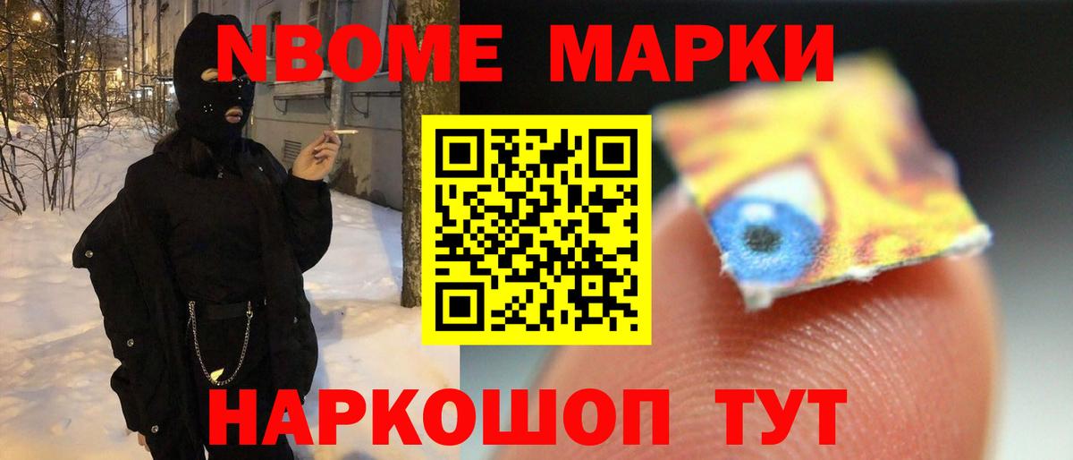 Таганрог  ЛСД экстази ecstasy  Вход с VPN 